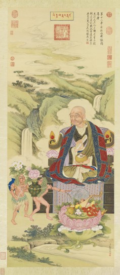 十六应真像·第十二毕那楂拉拔哈喇錣杂尊者图 | 清代...
