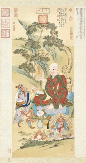 十六应真像·第十六阿必达尊者图 | 清代/丁观鹏