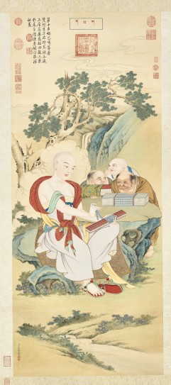 十六应真像·第十五锅巴嘎尊者图 | 清代/丁观鹏