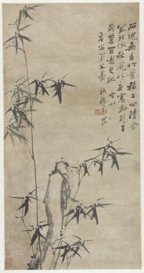 竹石图轴(石块无多) | 清代/郑板桥