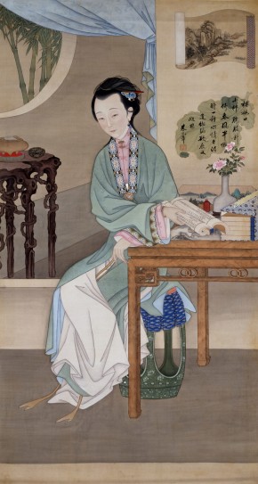 雍亲王题书堂深居图屏·观书沉吟轴 | 清代/宫廷画师