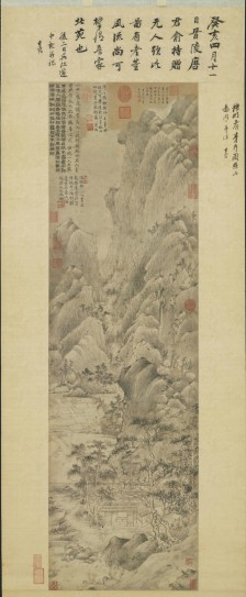 谷口春耕图轴 | 元代/王蒙
