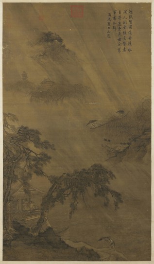 风雨归舟图轴 | 元代/佚名