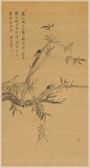 寒蝉抱叶图轴 | 清代/蒋廷锡