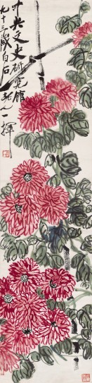 红菊图轴 | 近现代/齐白石
