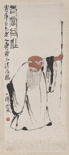 老当益壮图轴 | 近现代/齐白石