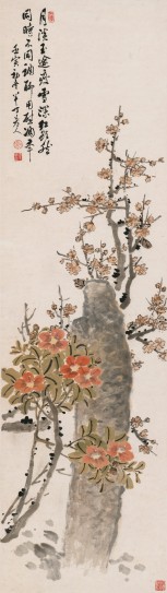 梅花迎春图轴 | 近现代/陈半丁