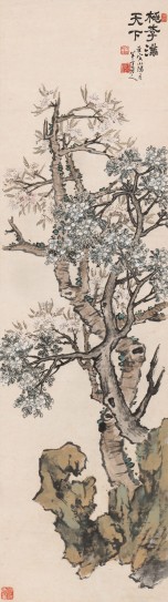桃李满天下图轴 | 近现代/陈半丁