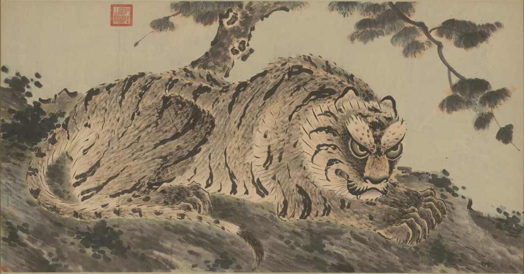 卧虎图轴 | 清代/阿尔粺