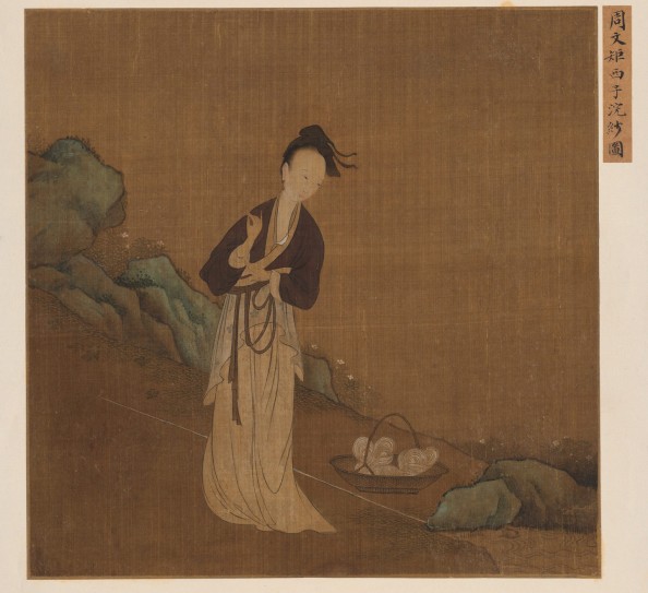 西施浣纱图页 | 清代/佚名