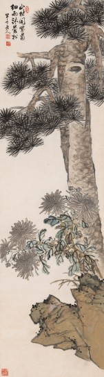 细雨沐苍松图轴 | 近现代/陈半丁