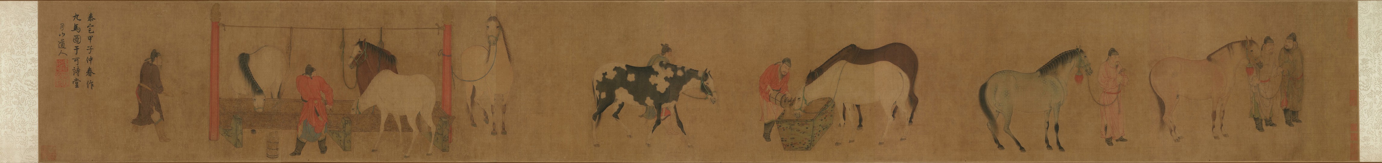 九马图卷 | 元代/任仁发