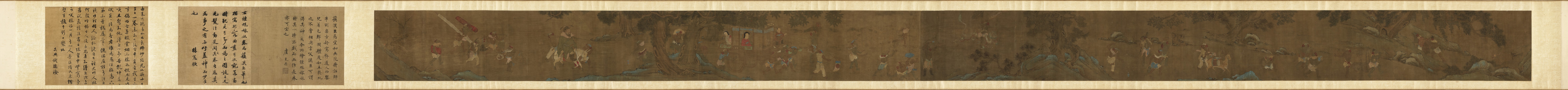 钟馗嫁妹图卷 | 宋代/苏汉臣