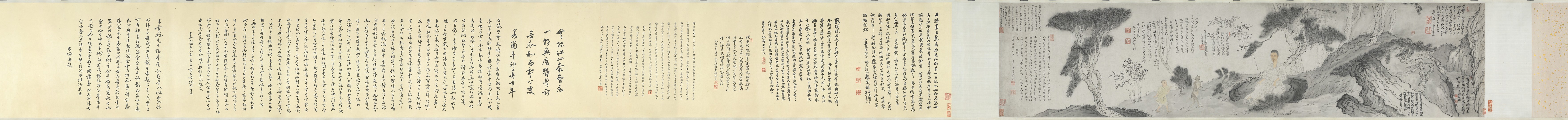 种松图小照卷 | 清代/石涛