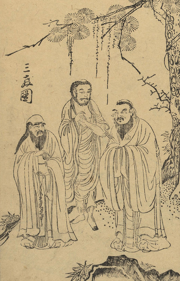 《图绘宗彝》木版画集及画论