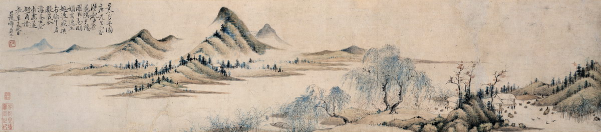 恽寿平《10幅图轴画》九兰图纤弱却不失风骨