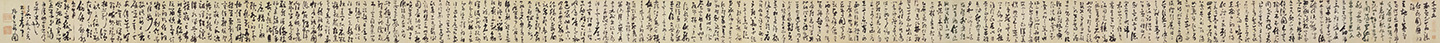草书千字文卷 | 明代/张瑞图
