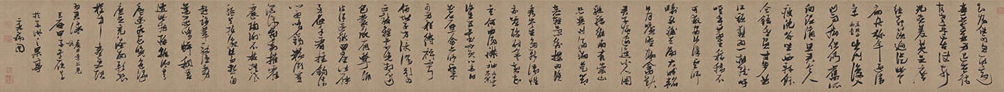 行草书杜甫诗卷 | 明代/张瑞图