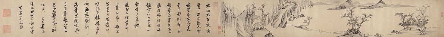 后赤壁图卷 | 明代/张瑞图