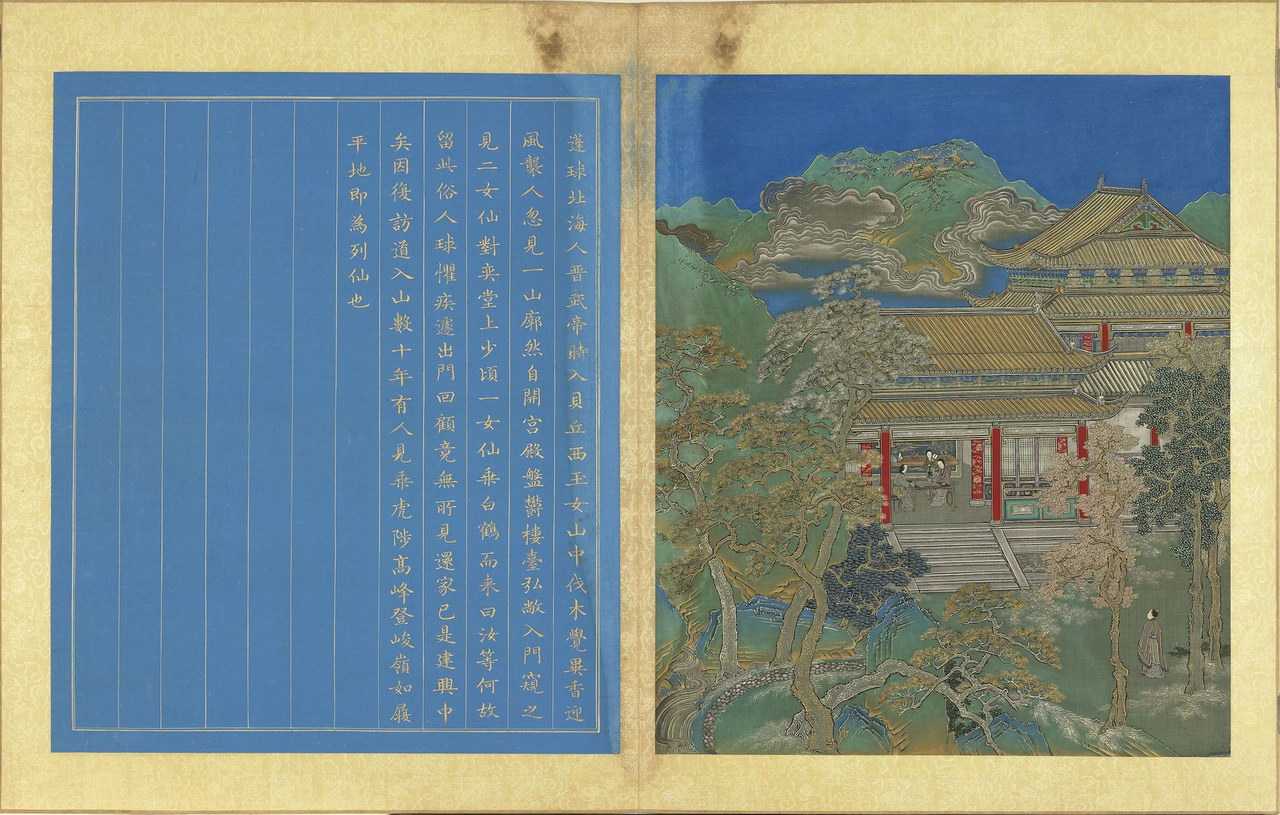 老子老君图册 | 清代/宫廷画师