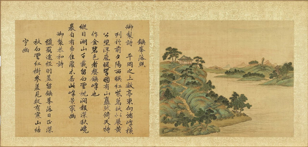 御制避暑山庄诗图册 | 清代/张若霭