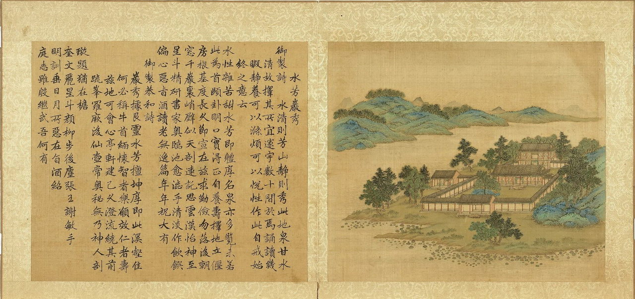 御制避暑山庄诗图册 | 清代/张若霭